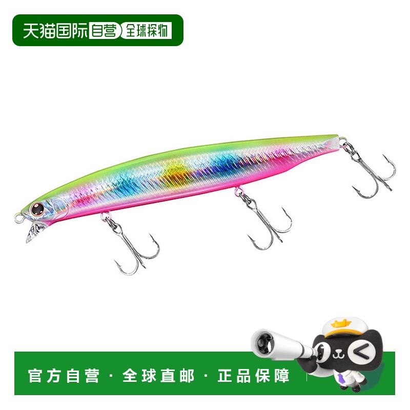日本直邮Daiwa Shoreline Shiner Z Vertis R R125F-SSR 阿德尔