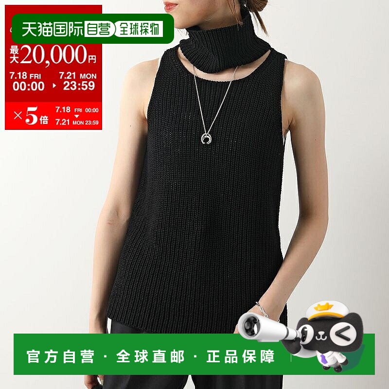 日本直邮Liviana Conti 背心 L4SC22 女式棉质针织无袖高领罗纹背