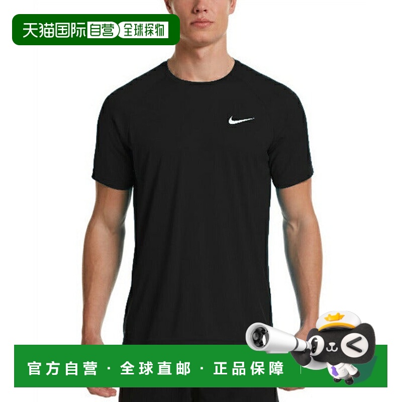 日本直邮 Nike 男士半袖Dri-FIT防晒衣 NESSA586-N001 防晒衣耐克