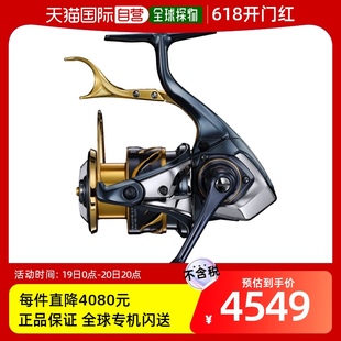 C3000D 自营｜Shimano 左手 刹车卷轴 Technium 杠杆式