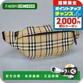 日本直邮BURBERRY 米色 品牌8084114 腰包 男士
