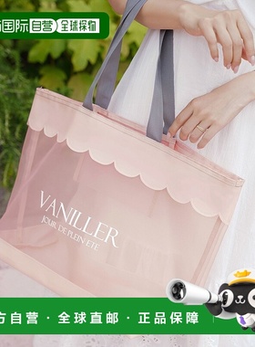1h可退 日本直邮le reve vaniller 女士 大容量 透感网布 托特包
