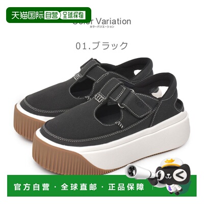 日本直邮UGG 阿格 EZ DUZZIT T STRAP UGG 运动鞋 女士 黑色 黑色