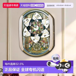 精工SEIKO电波挂钟动态声光表演交响曲钟表RE567G 日本直邮