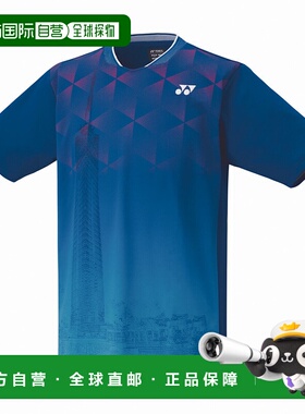 日本直邮【日本直邮】YONEX/尤尼克斯男女同款衬衫10607-472