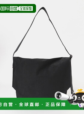 1h可退 日本直邮Hender Scheme 男士 flap shoulder big 大容量休