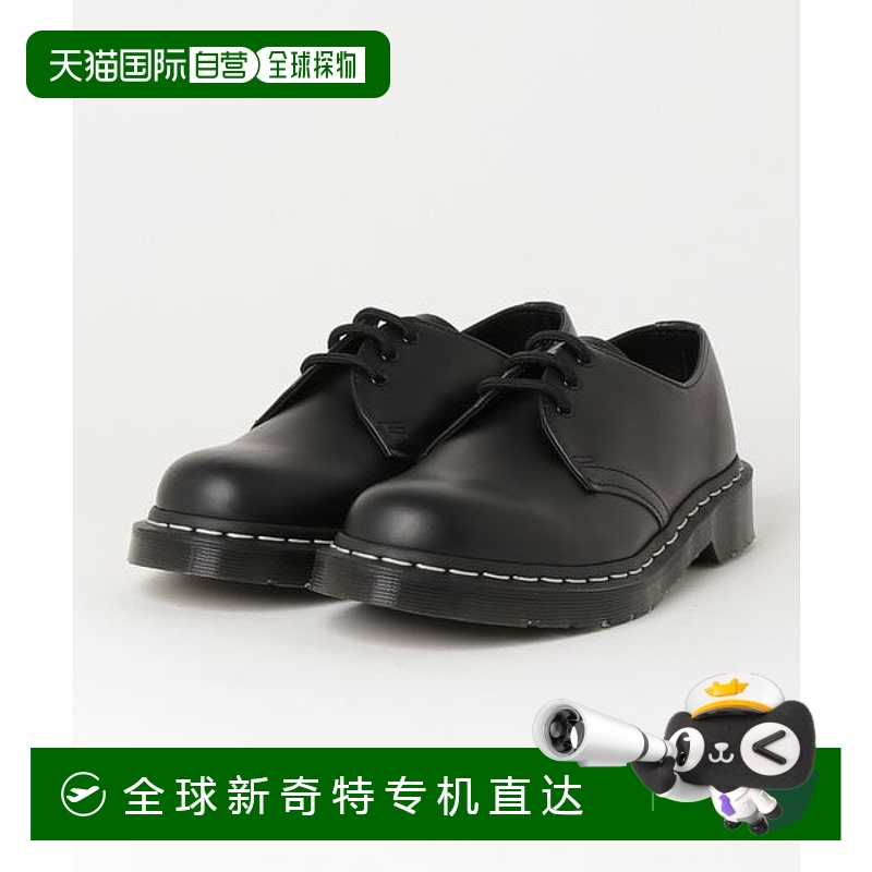 ɫ 36 ų230MM ձֱDr.Martens 1461 Ƥ ѥ Ůͬ ɫ¿1659.65Ԫ(88VIP 95)
