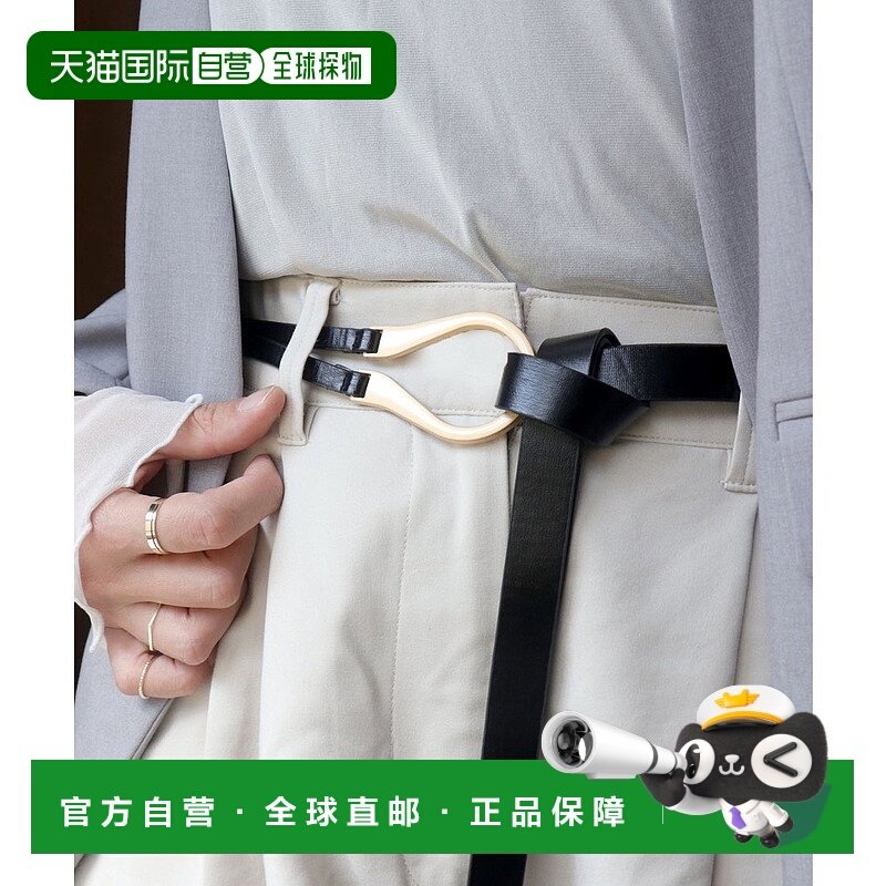 日本直邮florge 无级调节U型扣细腰带 [FL8218EW08395] 腰带,箱包皮具/热销女包/男包,手拿包,淘宝优惠券,粉丝福利购,淘宝优惠卷