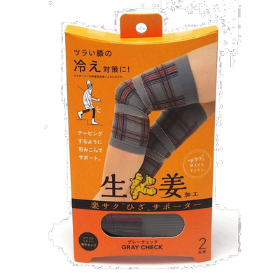 【日本直邮】Cogit 乐朔护膝灰色格子（左/右，护膝）