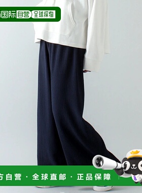 日本直邮JUNOAH 百褶宽松阔腿裤 [AM5609EW00789]