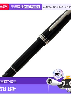 【日本直邮】百乐万年笔Custom HERITAGE912 BSFM中细字软FKVH2MR