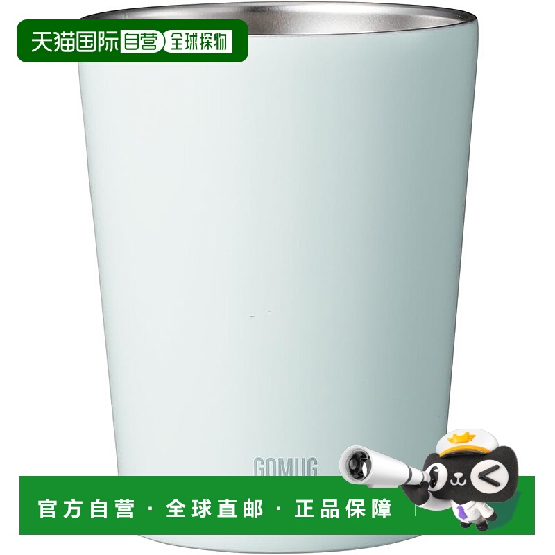 【日本直邮】CB Japan 便利店咖啡杯 300ml 薄雾绿 真空双层 CAFE