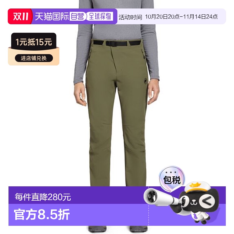 日本直邮MAMMUT猛犸象 实用型裤子AF男士舒适休闲日常长裤软壳