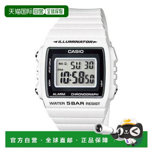 日本直邮卡西欧CASIO手表 W-215H-7AJH