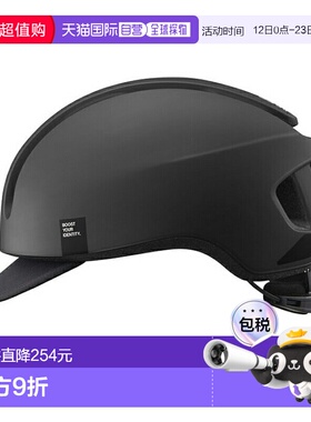 日本直邮OGK KABUTO CANVAS URBAN MG 头盔磁扣设计M/L哑光黑色