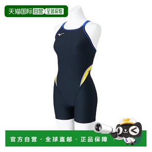 日本直邮MIZUNO 游泳练习用中号半连体泳衣