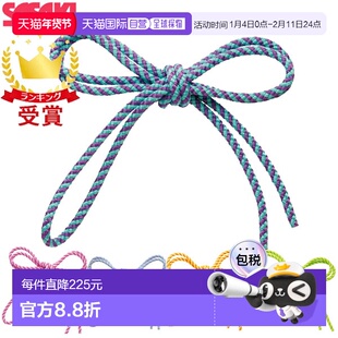 日本直邮SASAKI 艺术体操器材 青少年螺旋绳 MJ-243 青少年