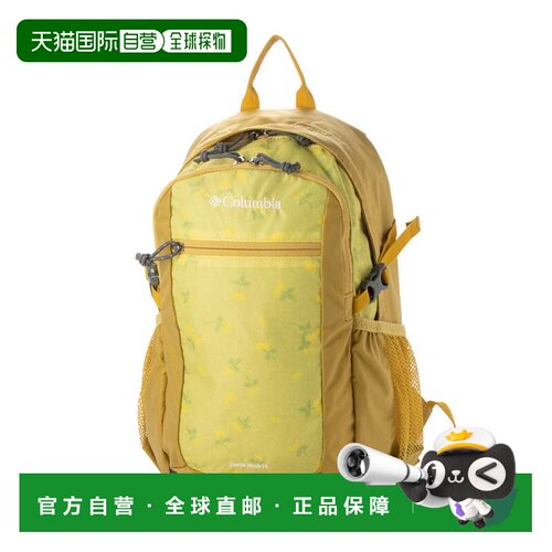 日本直邮Columbia Castle Rock 15L Backpack II 登山包 矿物黄图