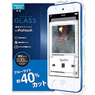 【日本直邮】宜丽客iPod Touch6代/7代液晶保护膜防蓝光0.33mm