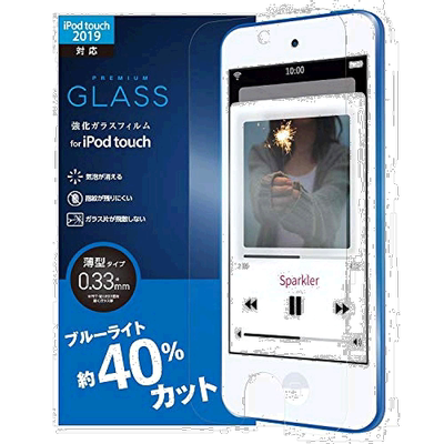【日本直邮】宜丽客iPod Touch6代/7代液晶保护膜防蓝光0.33mm