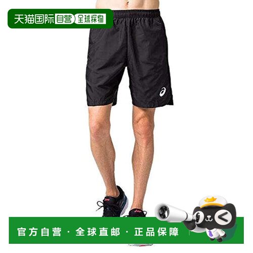 【日本直邮】asics 田径服 泳裤 2091A167 男士 黑  XS亚瑟士短裤