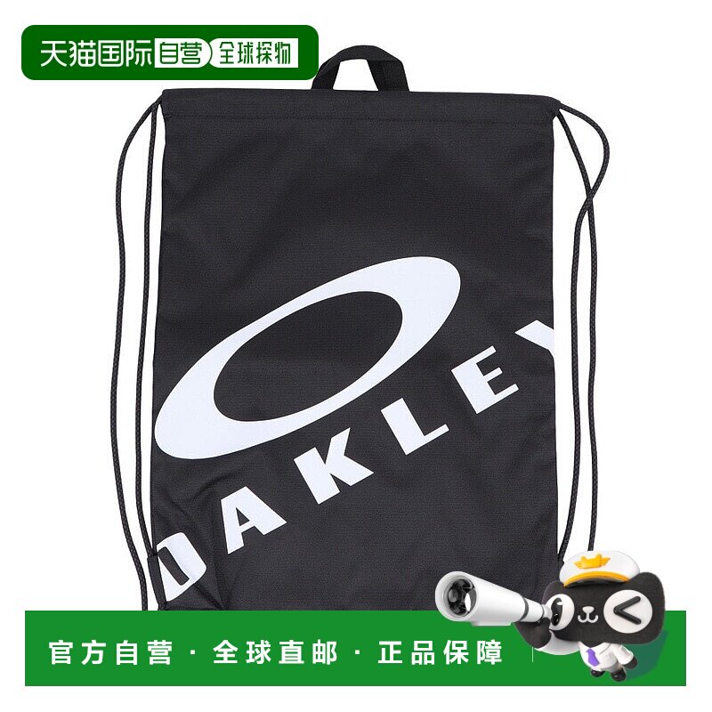 日本直邮 Oakley ESSENTIAL CODE PACK 9.0 运动背包 [FOS901974