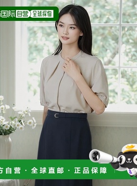 1h可退 日本直邮a.v.v 女士配色设计通勤衬衫 KBBGB16059泡泡袖