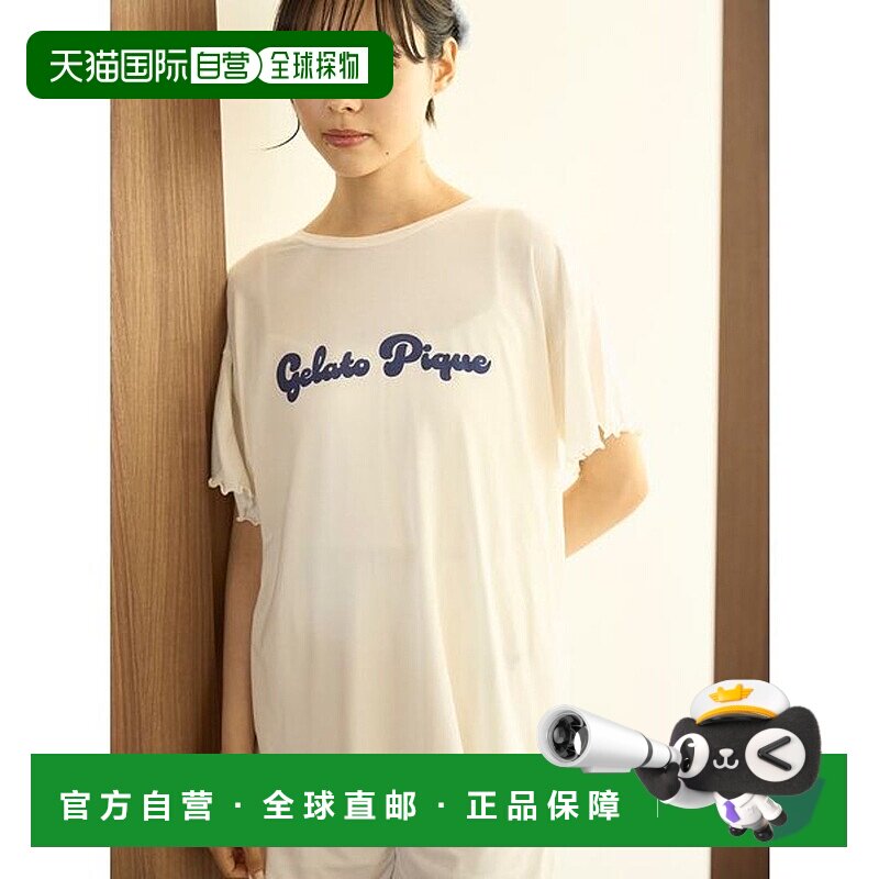 日本直邮gelato pique 彩色logoT恤 [GE4999EW045564]