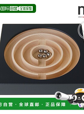 日本直邮Naef 迷宫深灰色