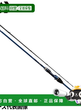 日本直邮 Daiwa 船竿锋利 Filefish AIR 底部 22 年型号
