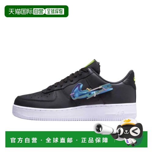 日本直邮Nike Air Force 1 '07 PRM 
