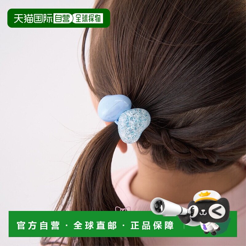 日本直邮Lycee mine 亮片爱心发圈套装（2 件装）