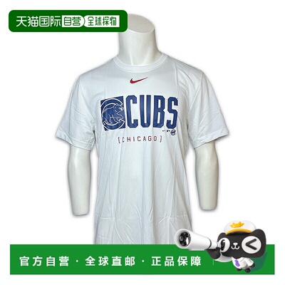 日本直邮耐克 T 恤芝加哥小熊队棒球成人涤纶短袖白色10AEJ31H