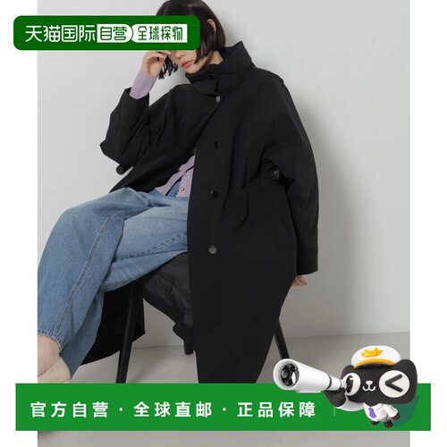 日本直邮NANO universe 西川羽绒立领轻便大衣 黑色羽绒服
