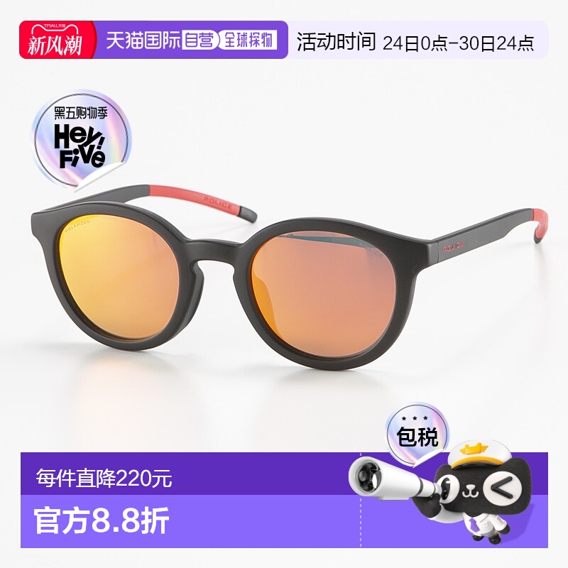 POLICE 太阳镜 POL・21S/Cell 圆形偏光镜片 SPLC66J