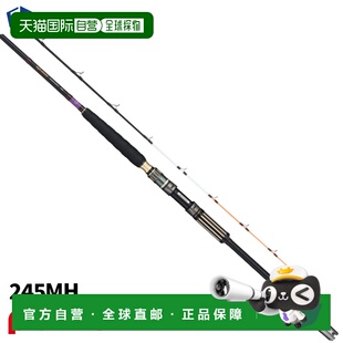 日本直邮Atec 船竿 Alpha Tackle Alpha Sonic Drop-in 245MH