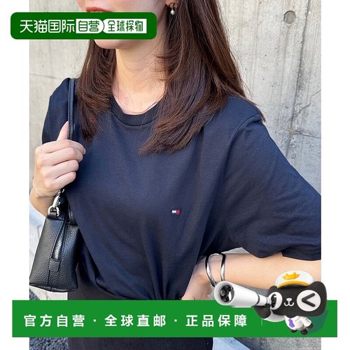 日本直邮TOMMY HILFIGER 纯色带logo纯棉宽松圆领短袖T恤 [TO3203