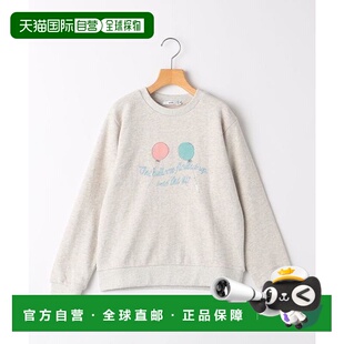 1h可退 日本直邮SHIPS KIDS:140~150cm / 气球卫衣运动