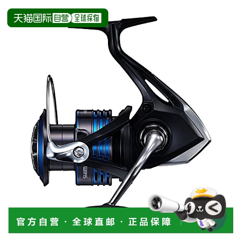 【日本直邮】Shimano禧玛诺 卷轴Spinning Reel 21 Nexserve C500