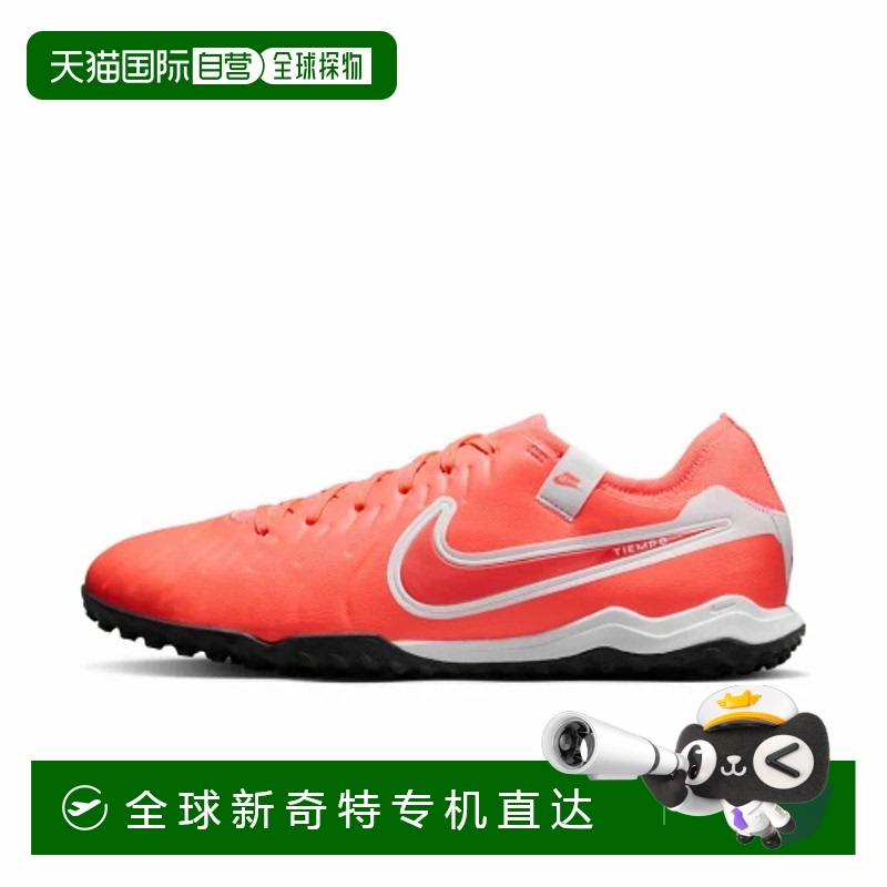 日本直邮【日本直邮】NIKE耐克男女同款训练鞋DV4336-800