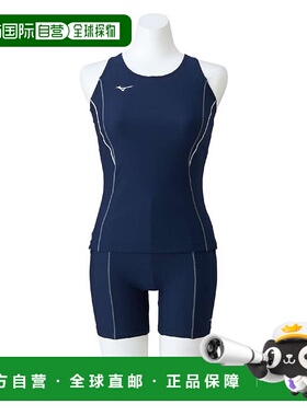 日本直邮MIZUNO Basic Separates 基础套装美津浓泳衣