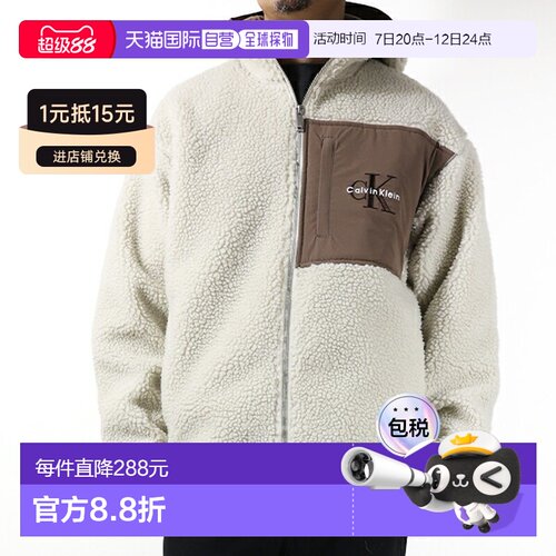 日本直邮Calvin Klein Jeans 男士女士 Sherpa Funnel Neck Jacke