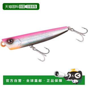 海鲈饵 达亿瓦 Morethan Burst 粉背黑腹 Upper80F 日本直邮