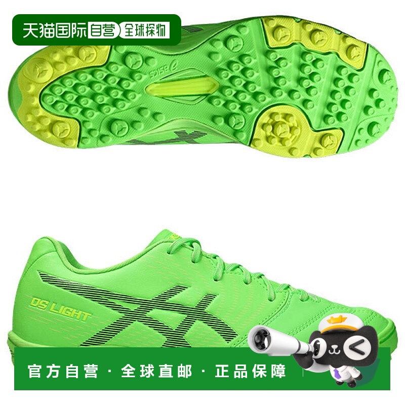 日本直邮ASICS亚瑟士儿童足球鞋1104A053-300