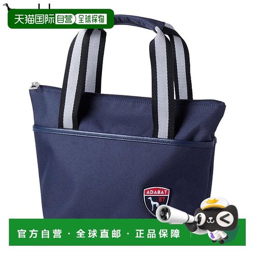 日本直邮Adabat 男士球车包 ABZ436 NV [2025 款]