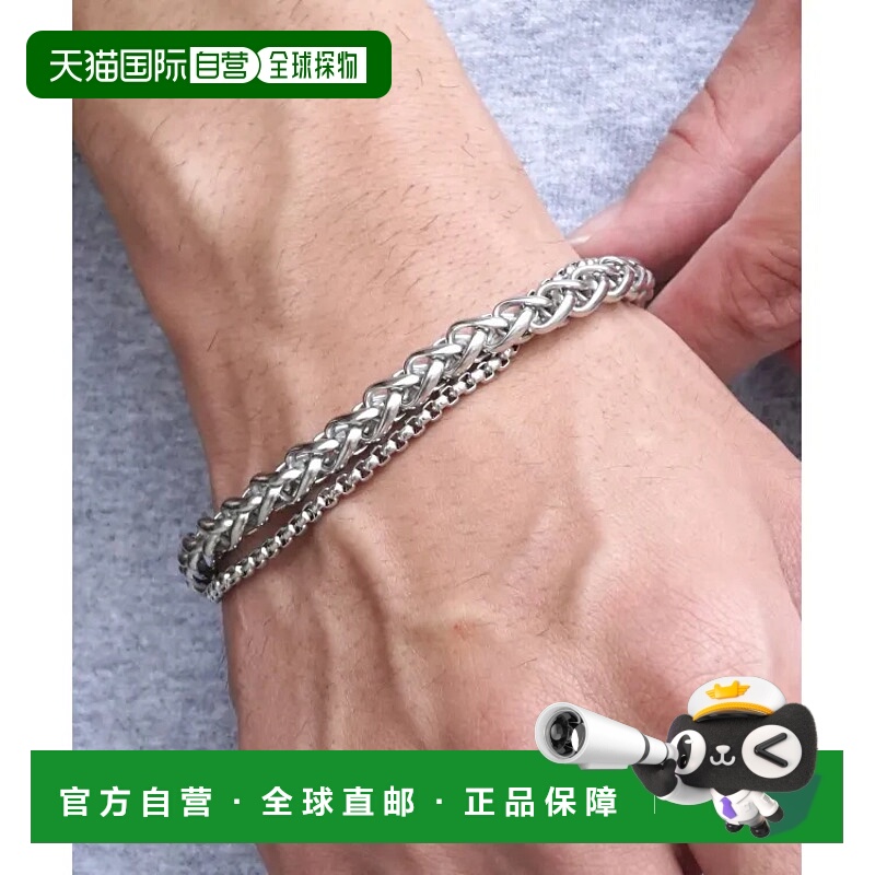 1h可退 日本直邮SBG 男女同款威尼斯双链手链 适合各种搭配 防过