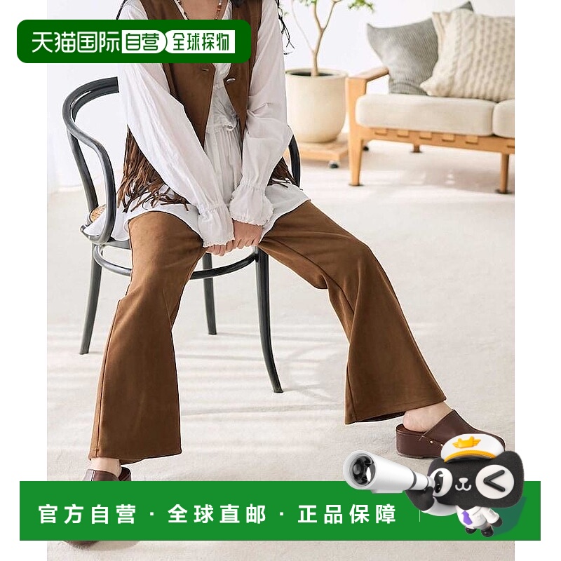 1h可退日本直邮FREAK'S STORE女士春夏季麂皮风格喇叭裤 114224