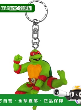 【日本直邮】Gourmandies 忍者神龟钥匙扣 拉斐尔 MNT-08B