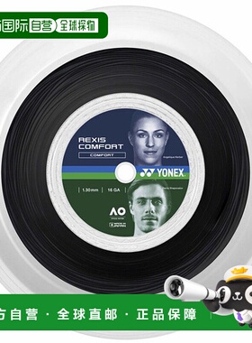 日本直邮Yonex Lexis Comfort 130200M 网球肠 TRCF130R2-007