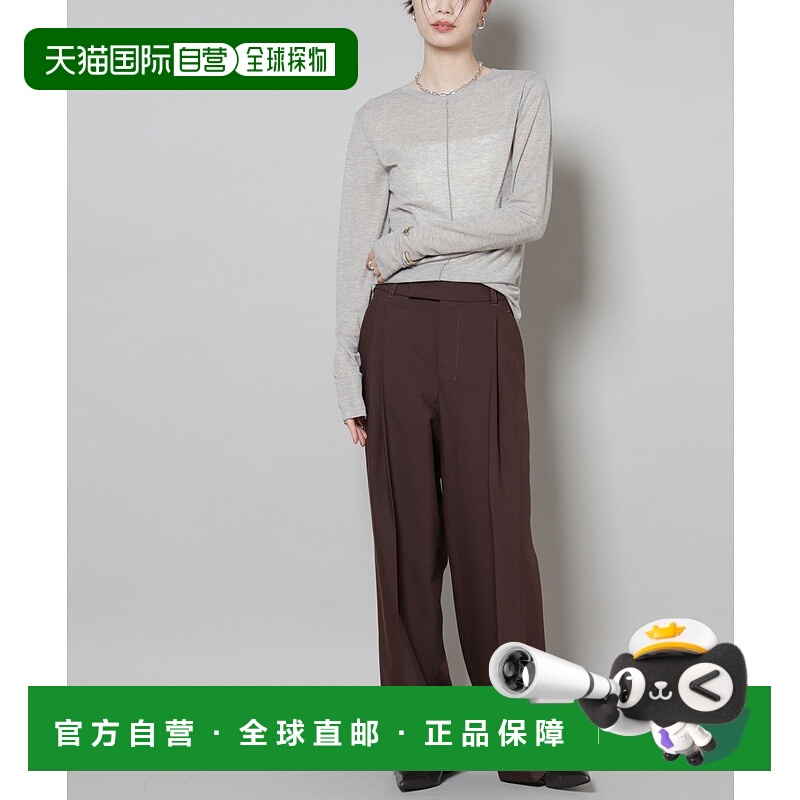 1h可退 日本直邮nano・universe 女士直筒西裤 休闲通勤裤装 67352